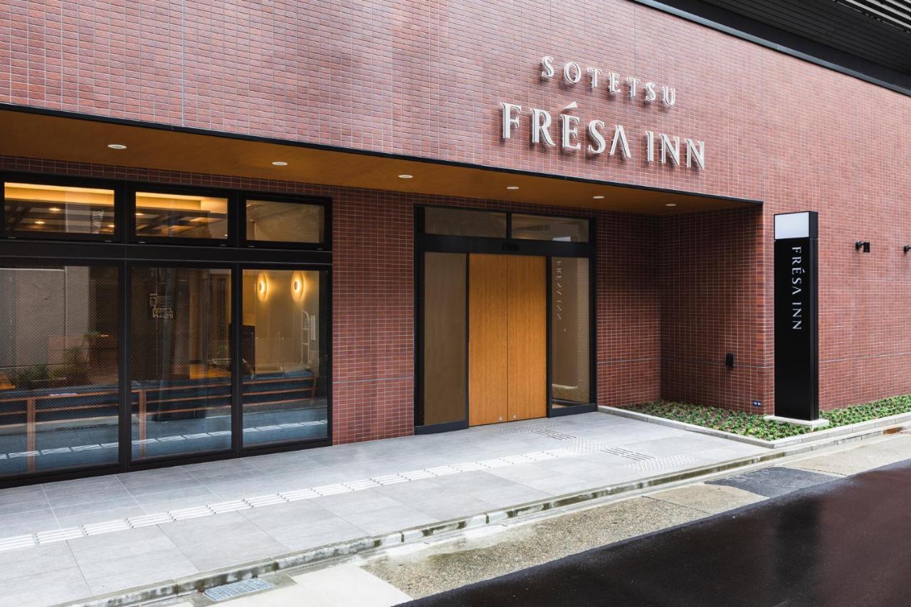 Sotetsu Fresa Inn Nagoya-Shinkansenguchi Extérieur photo